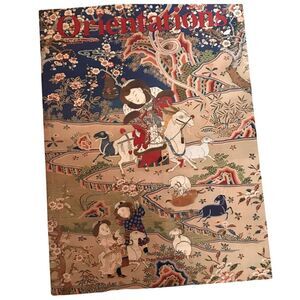 2005 Orientations Magazine - Chinese Qing Dynasty Art Three Emperors